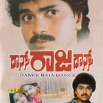 Dance Raja Dance