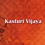 Kasturi Vijaya