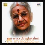 MS Subbulakshmi Devotional Songs Collections (Sans