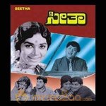 Seetha