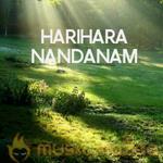 Harihara Nandanam