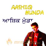 Aashiq Munda