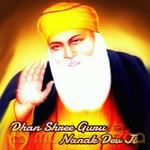 Jagat Guru Nanak Dev Ji