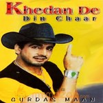 Khedan De Din Chaar