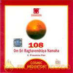 108 Om Sri Raghavendraya Namaha