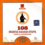 108 Swamiyae Saranam Ayyappa