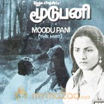 Moodupani