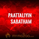 Paattaliyin Sabatham