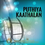 Puthiya Kaathalan