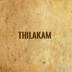 Thilakam
