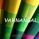 Vannangal