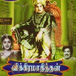 Vikramaathithyan