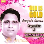 Ghantasala remix