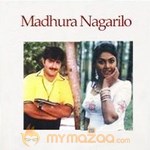 Madhura Nagarilo
