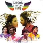 Parandhu Sella Vaa
