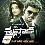 Thuppakki