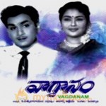 Vaagdhanam