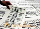 Dollar slips in Asian trade 