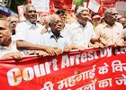  Left organises nationwide protests against rising prices 