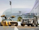 Mercedes to launch AMG Desert Gold in India 