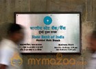 SBI raises interest rate on bulk deposits by up to 1.5pc