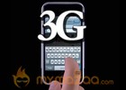 Telecom firms ask government not to stop 3G phone services 