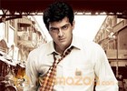 Ajith and Yuvan make a hit combo