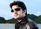 Ajith to team up again with Billa director?