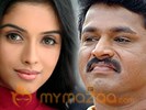 Asin-Cheran together