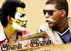 Avan Ivan clears censor with U/A