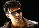 Billa 2  it’s a secret for now