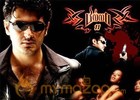 Billa 2  the first 4 months of 2012