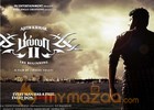 Billa 2 updates