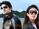 'Billa' making a huge business