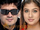 Billa to start rolling from 13 April