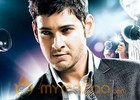 Chaos over Dookudu Audio Songs Release