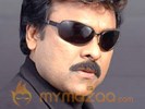 Chiru's first