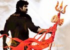 Damarukam Movie Latest News 