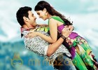 Dookudu 2 Week Collections 