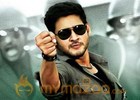 Dookudu Advance Booking Start's Today 