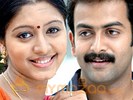 Gopika opposite Prithviraj