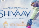 Ajay Devgn's Shivaay Updates