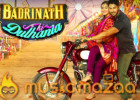 Alia Bhatt and Varun Dhawan's Badrinath Ki Dulhania First Look Is Out! Looks Vibrant & Desi  