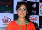 Divya Dutta to play prostitute, says 'it's interesting'