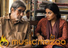 First look of Amitabh Bachchan, Nawazuddin Siddiqui, Vidya Balan’s TE3N, see pics 