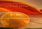 GOLD story - India's first Olympic gold medal