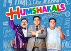 Humshakals trailer to release Wednesday