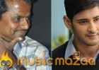 Mahesh 'Vascodagama' is just a rumour