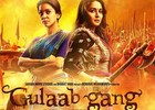 Plea in Delhi HC to block 'Gulaab Gang' release