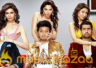 Ritesh Deshmukh starrer Great Grand Masti release advanced to July 15